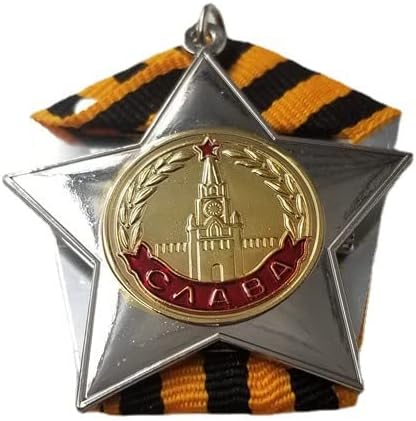Qingfeng Antique Crafts Sovjetska medalja ruski grba br. 411