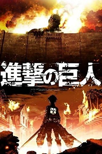 Crtani svjetski napad na titan japan anime poster 20x30 '