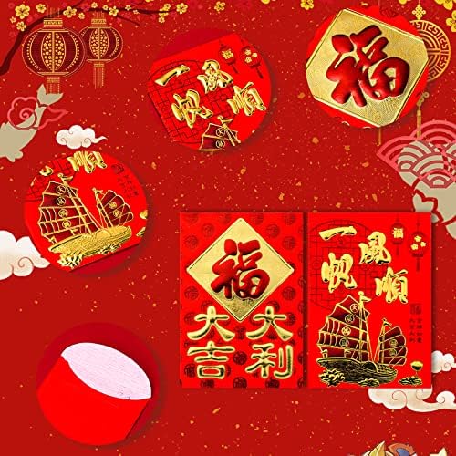 36pcs kineske crvene omotnice, 2023 Kineska Nova godina u gotovini Hong Bao najbolje želje, Sretan novčani paket za proljetne praznike,