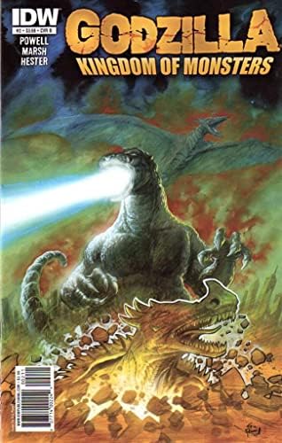 Godzilla: Monster Kingdom 2 in / in; comics of the mumbo