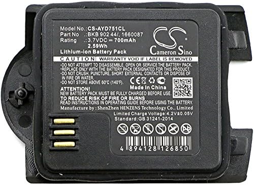 Zamjenska baterija za ASCOM stupanj 3, Messenger 9D24 MKII, RAID2, RAID2 Talker MKII, RAID2-AAAAA/1A1, razgovor 9d24 MKII