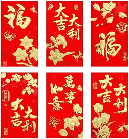 Set od 6 crvenih omotnica za kinesku Novu godinu tigrova godina sretni džepni pokloni za proljetni festival 2022 vjenčanje rođendan
