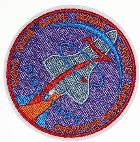 JPT - Discovery Space Rocket vezeni Applique Iron/Šivaj na zakrpama značka Slatka logotip flastera na prsluku košulja šešir jean torba